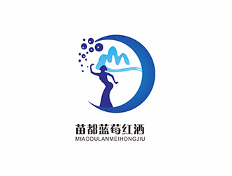 AR科技核心~雪狐設(shè)計(jì)的苗都藍(lán)莓紅酒logologo設(shè)計(jì)