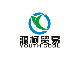 許明慧的源柯，源柯貿(mào)易，Y&C, youth coollogo設(shè)計(jì)
