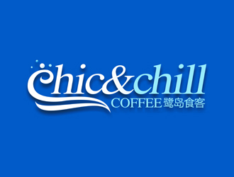 鄭國麟的logo設(shè)計(jì)