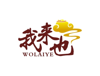 曾翼的我來也校園外賣服務(wù)logo設(shè)計(jì)