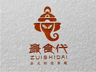 潘達品的最食代泰式海鮮火鍋logo設計