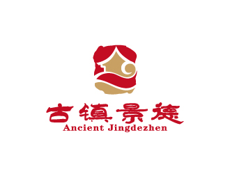 周金進(jìn)的“古鎮(zhèn)景德”陶瓷藝術(shù)產(chǎn)品印章商標(biāo)，logo設(shè)計(jì)