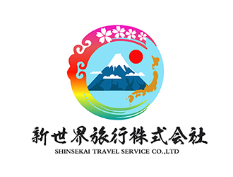 潘樂的新世界旅行株式會社  shinsekai travel service co,.ltdlogo設(shè)計(jì)