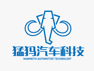猛犸(上海)汽車科技有限公司logologo設(shè)計(jì)