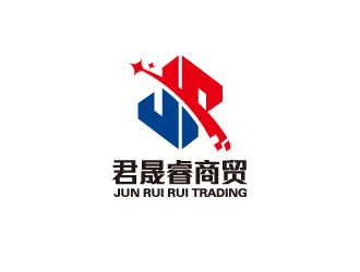陳智江的簡陽市君晟睿商貿(mào)有限公司logo設(shè)計