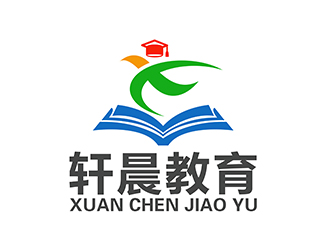 潘樂的軒晨教育logo設計
