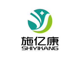 張俊的施億康(醫(yī)療器械)公司logologo設計