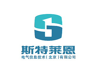 斯特萊恩電氣信息技術(shù)(北京)有限公司logo設(shè)計(jì)
