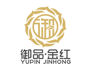 趙鵬的御品·金紅logo設(shè)計