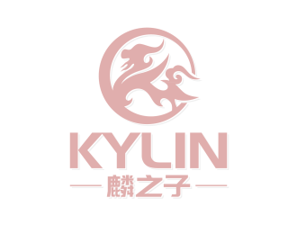 安冬的logo設(shè)計