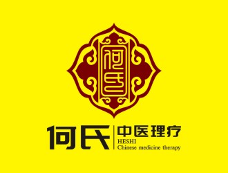 何氏（中醫(yī)理療）logo設(shè)計