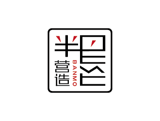 王濤的logo設(shè)計