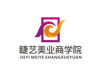 曾翼的logo設計