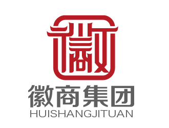 劉蕾的山西徽商集團(tuán)logo設(shè)計