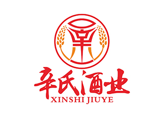 辛氏酒業(yè)logo設(shè)計