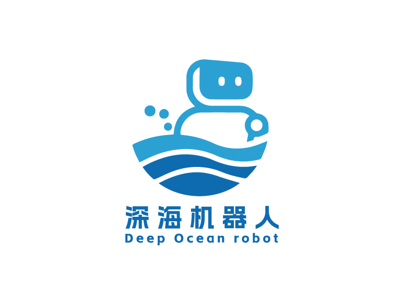 深海探測機器人/深海機器人科技有限公司logo設計