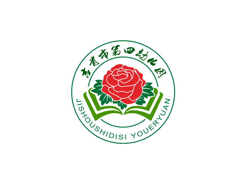 幼兒園標(biāo)志設(shè)計logo設(shè)計