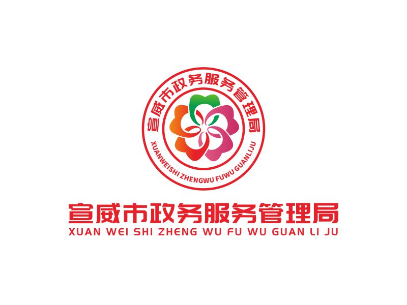 鄧建平的logo設(shè)計(jì)