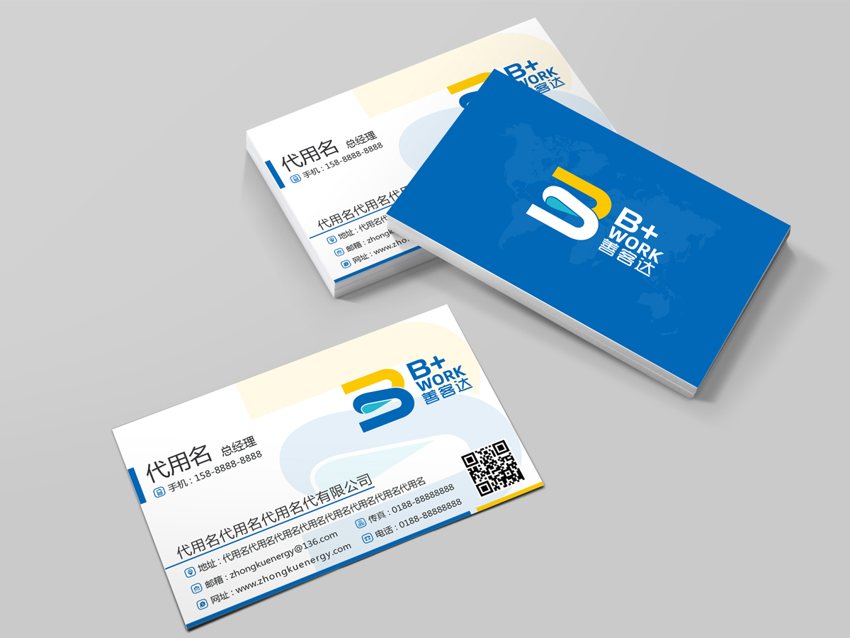 余亮亮的logo設(shè)計(jì)