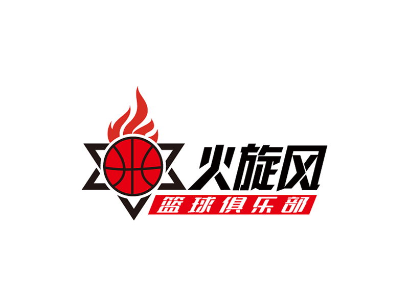 李勝利的火旋風籃球俱樂部logo設(shè)計