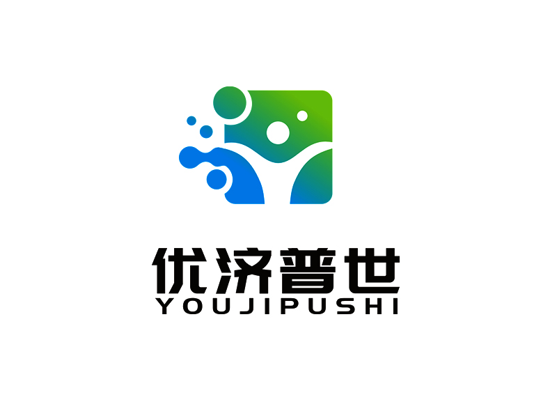 李杰的優(yōu)濟普世醫(yī)藥(杭州)有限公司logo設計