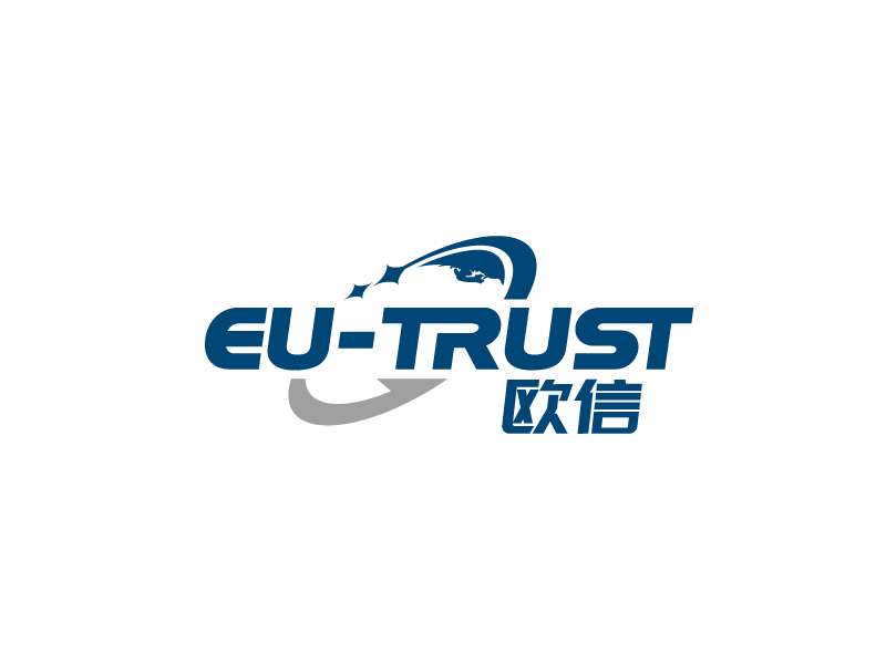 張俊的歐信(天津)科貿(mào)有限公司(Eu-Trust(Tianjin) Technology and Tradlogo設(shè)計(jì)