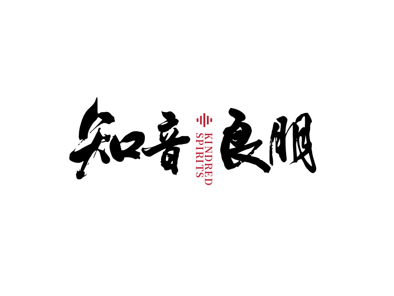 唐國強的logo設(shè)計
