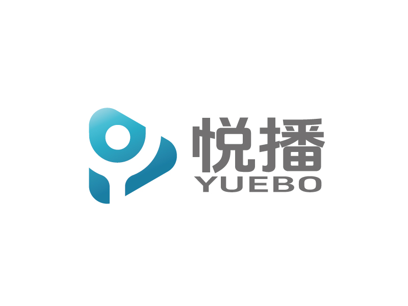 張俊的悅播logo設(shè)計