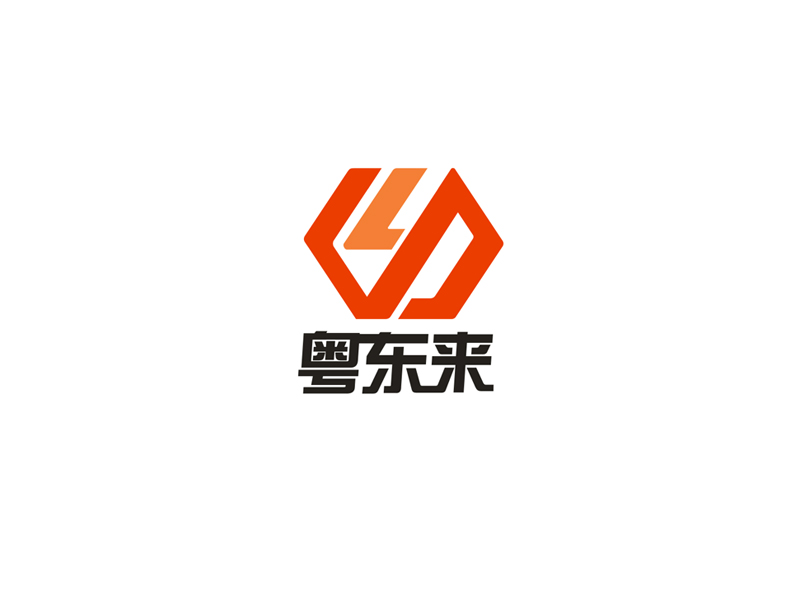 楊威的粵東來logo設(shè)計