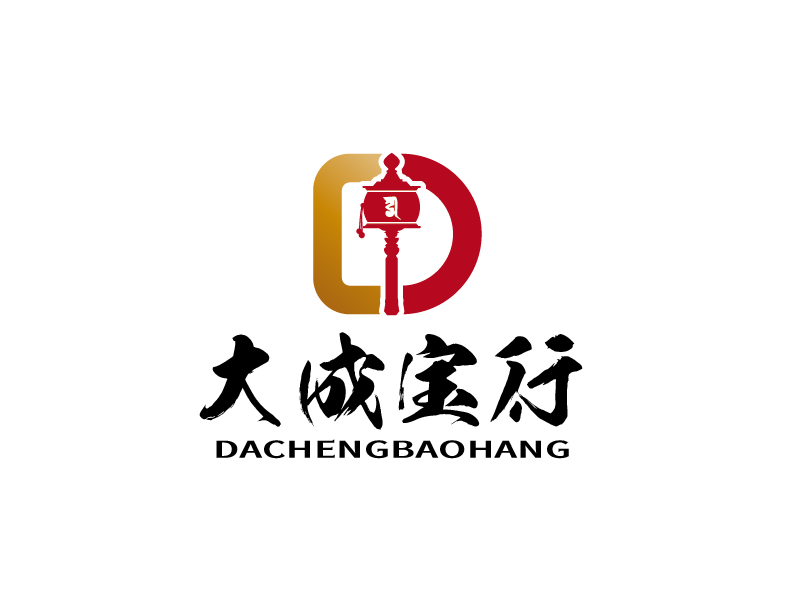 張俊的大成寶行l(wèi)ogo設(shè)計(jì)