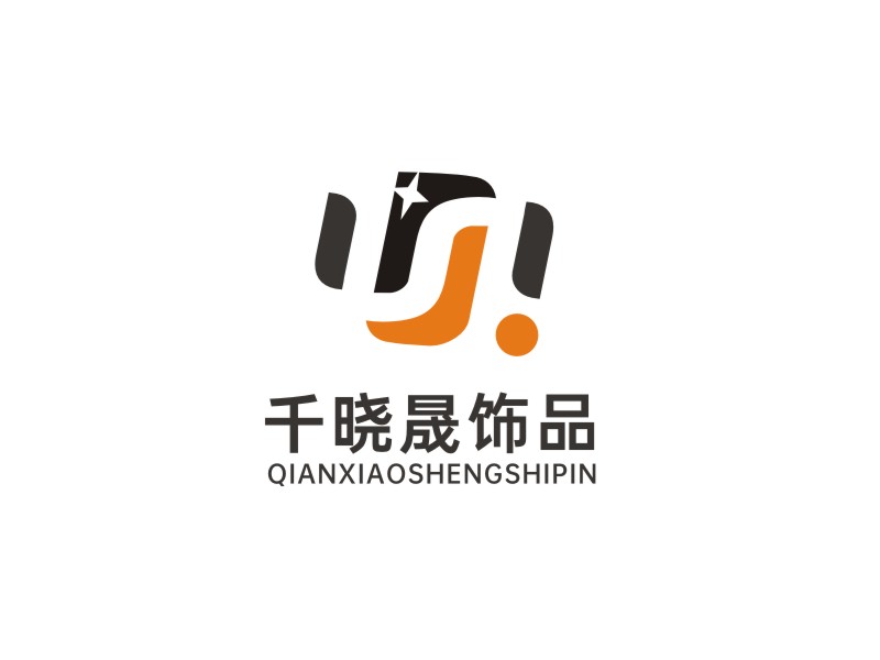 姜彥海的logo設(shè)計(jì)