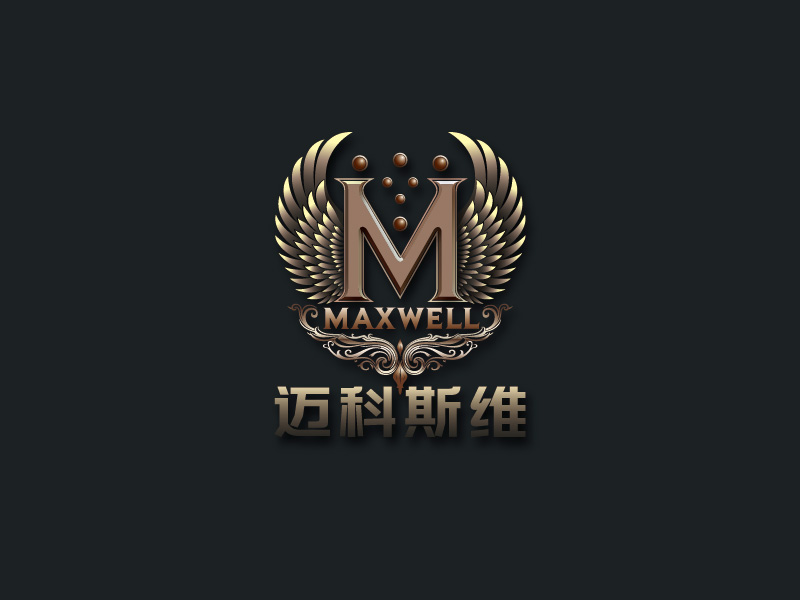 MAXWELL  邁科斯維logo設(shè)計