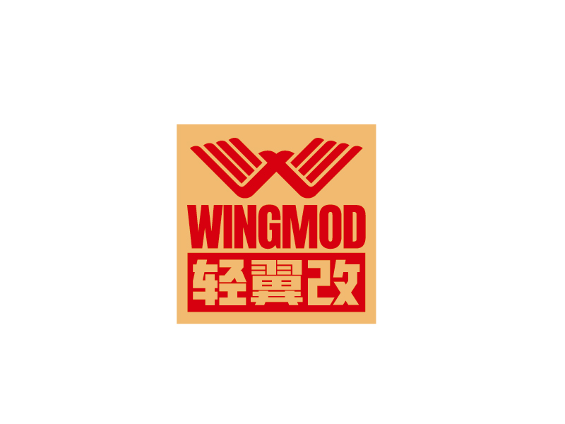 張俊的輕翼改 WINGMODlogo設(shè)計
