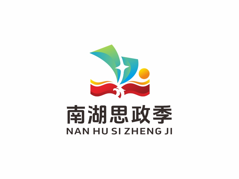 何嘉健的logo設(shè)計(jì)