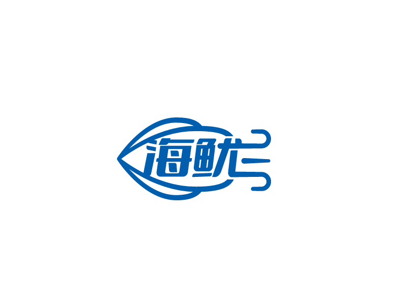 張俊的海魷/海魷牌泳池清潔機(jī)器人logo設(shè)計(jì)