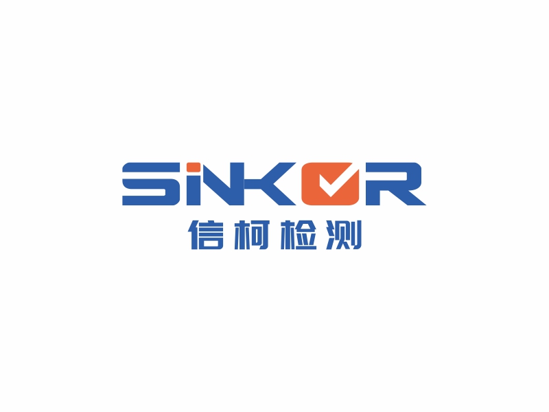 陳國偉的信柯檢測(sinkor)logo設(shè)計