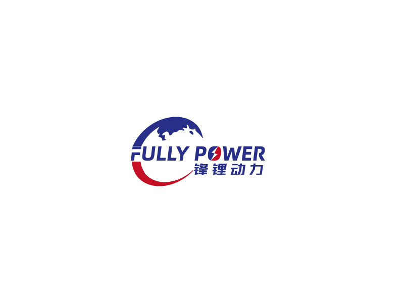 秦光華的FULLY POWER 鋒鋰動(dòng)力logo設(shè)計(jì)
